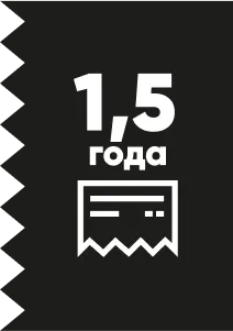 Главная Главная